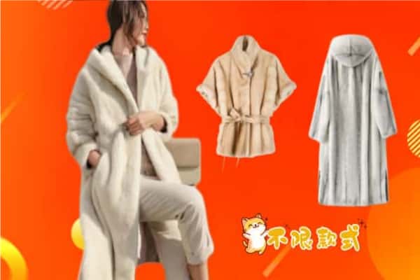 大庆市大同回收貂皮