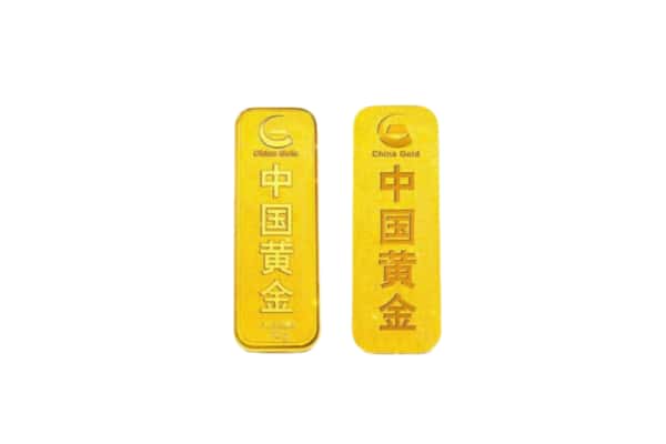 大庆市大同上门回收黄金价格