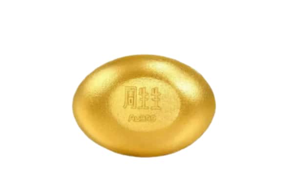 大庆市大同回收黄金豆子