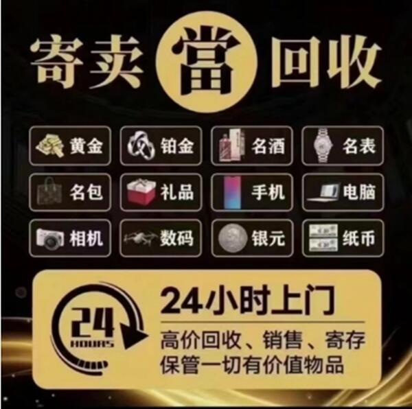 大庆市大同抵押汽车